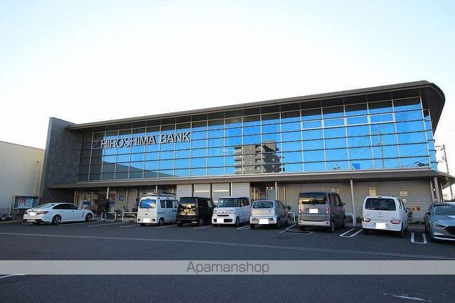 銀行　（株）広島銀行／福山北支店（銀行）まで1316m