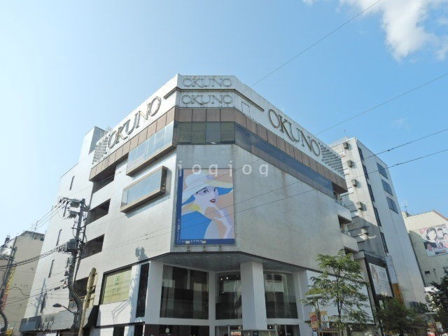 ショッピングセンター　ファッションビルオクノ（ショッピングセンター）まで3784m