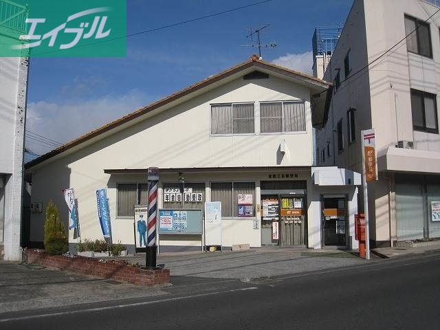 郵便局　倉敷江長郵便局（郵便局）まで518m