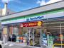 コンビニ　ファミリーマート札幌宮の森3条店（コンビニ）まで789m