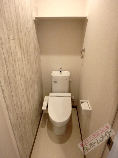 トイレ　温水洗浄便座