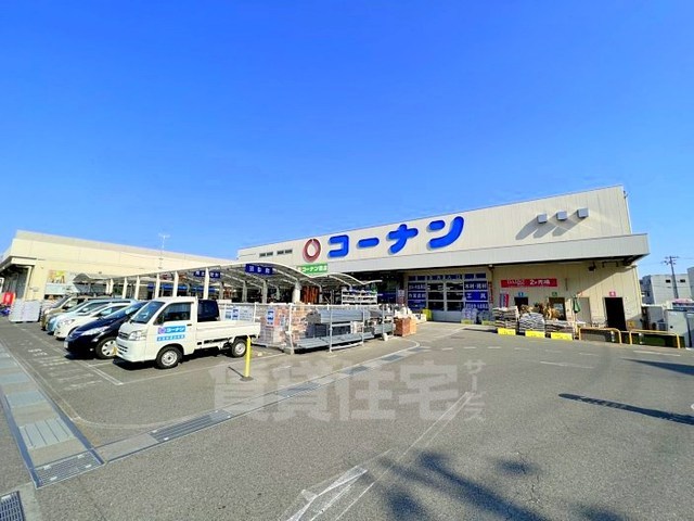 その他　ホームセンターコーナン　吹田吹東店（その他）まで566m