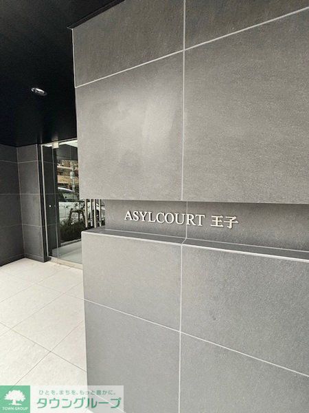 その他　共有部分