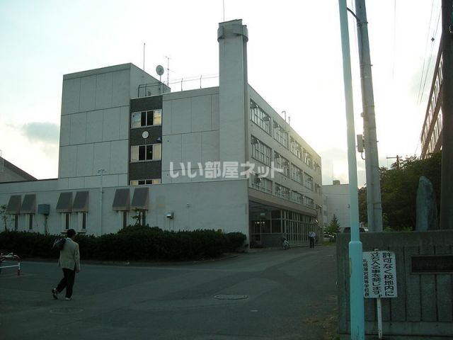 高校・高専　札幌藻岩高等学校（高校・高専）まで1069m