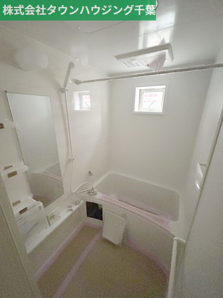 バス・シャワールーム　お部屋探しはタウンハウジング千葉にお任せ下さい♪