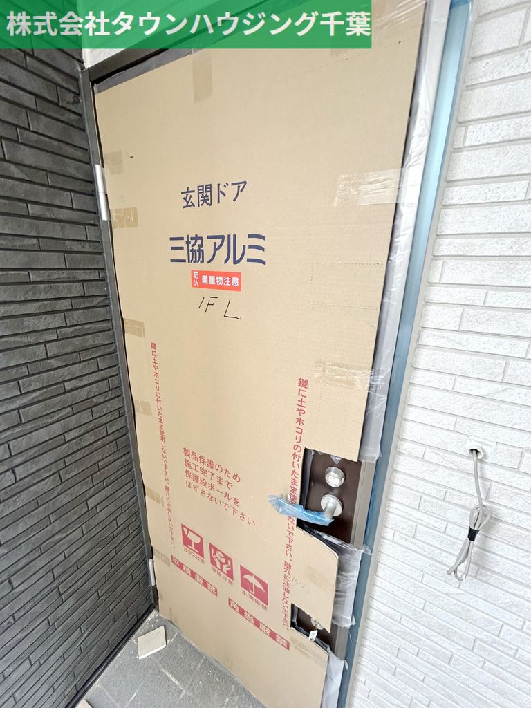 エントランス　お問合せはタウンハウジング千葉まで！※現地待合わせ相談可能