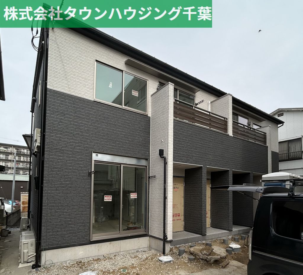 建物外観　お部屋探しは【タウンハウジング千葉】にお任せ下さい♪