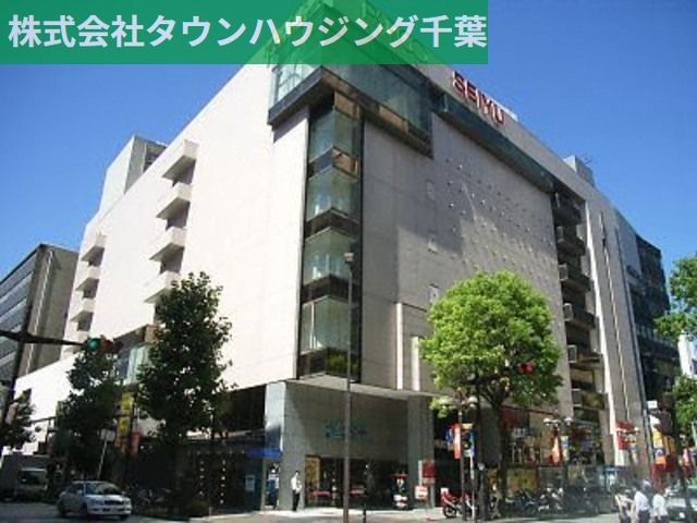 ショッピングセンター　パルコ（ショッピングセンター）まで1170m