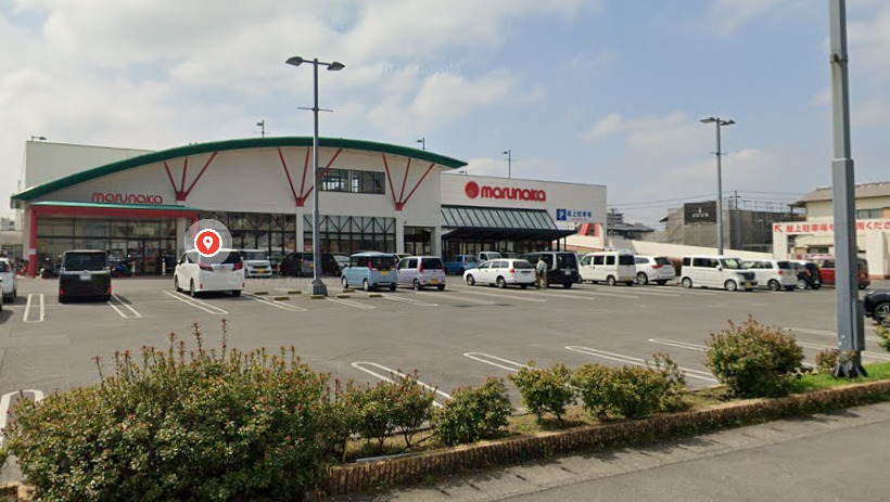 スーパー　マルナカ 仏生山店（スーパー）まで2055m