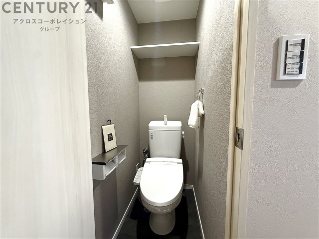 トイレ　温水洗浄便座つきでおすすめです