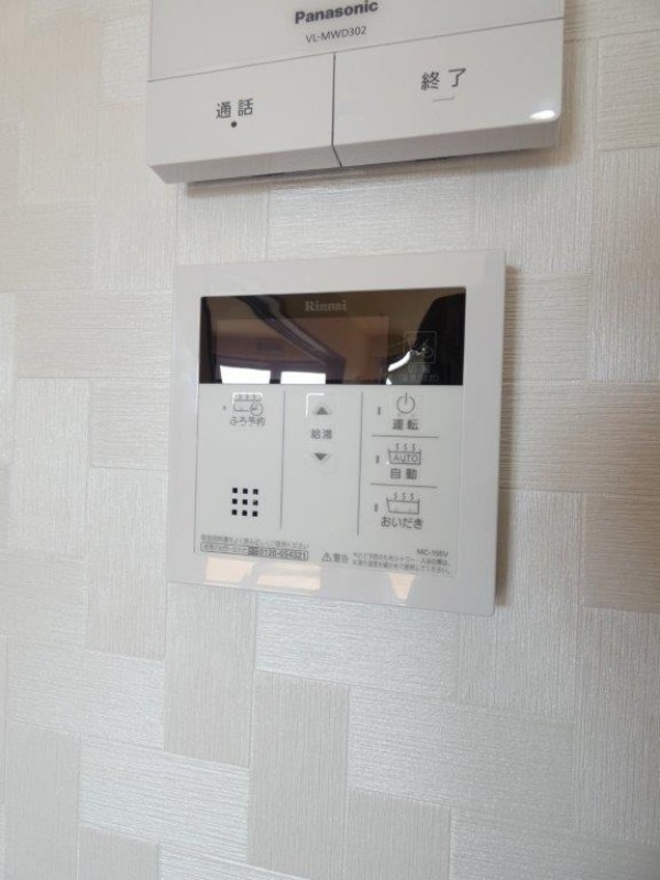 その他設備　図面と現状に相違がある場合には現状を優先