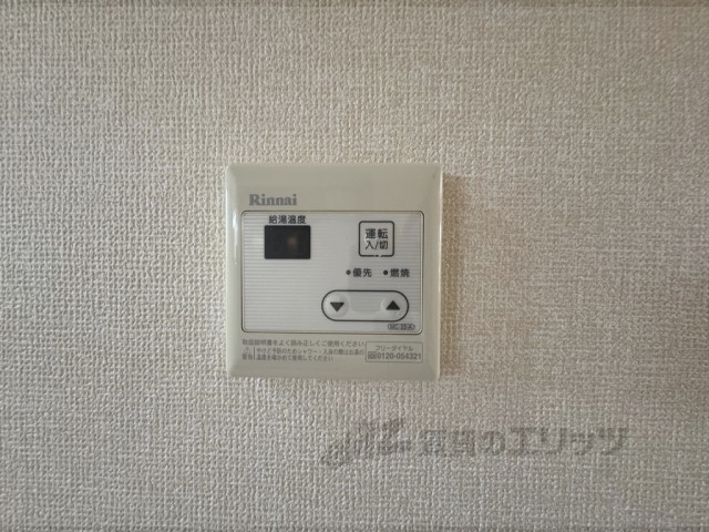 セキュリティ　オートロック