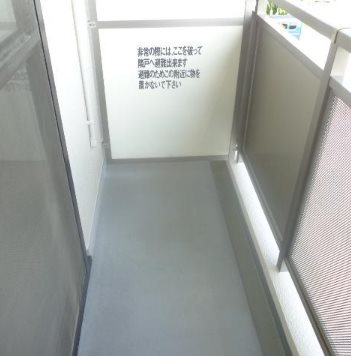 バルコニー