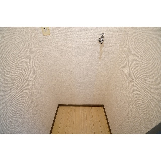 その他　室内洗濯機置き場