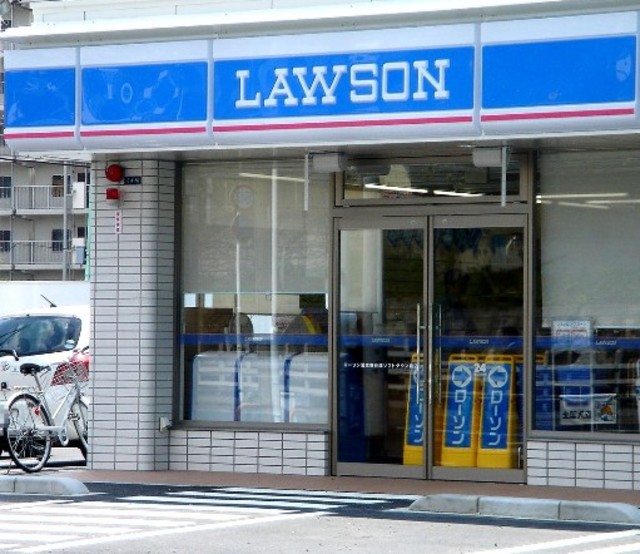 コンビニ　ローソン入船店（コンビニ）まで291m