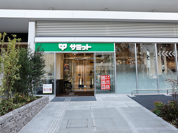 スーパー　サミットストア 湯島天神南店（スーパー）まで381m