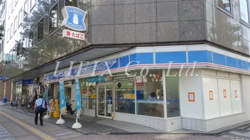 コンビニ　ローソン新横浜3丁目店（コンビニ）まで194m