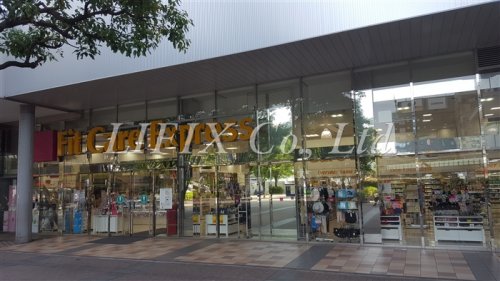 ドラックストア　Fit Care Express 新横浜駅ビル店（ドラッグストア）まで587m
