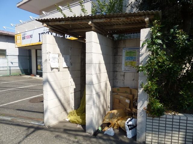 その他共有部分　☆敷地内ごみ置き場☆