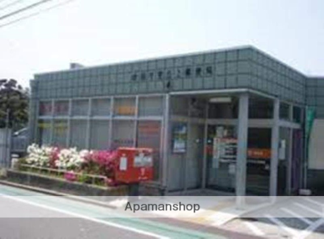 郵便局　吹田千里丘上郵便局（郵便局）まで140m