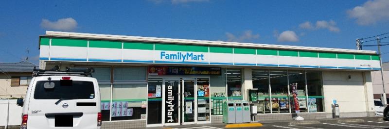 コンビニ　ファミリーマート中央インター南店（コンビニ）まで1140m