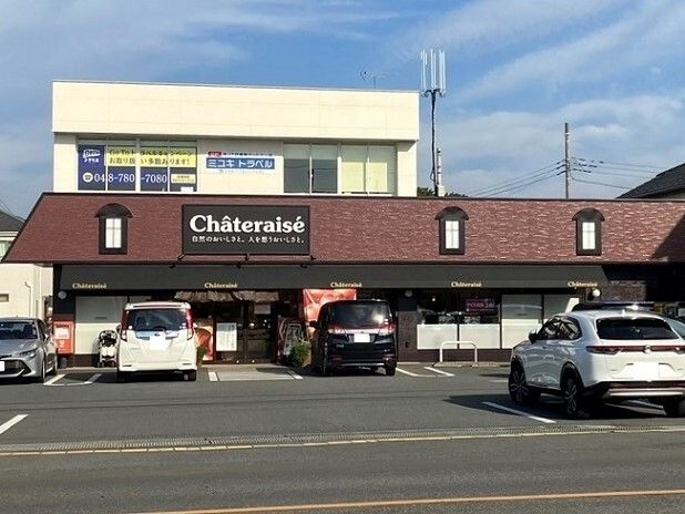 その他　シャトレーゼ 上尾西店（その他）まで670m