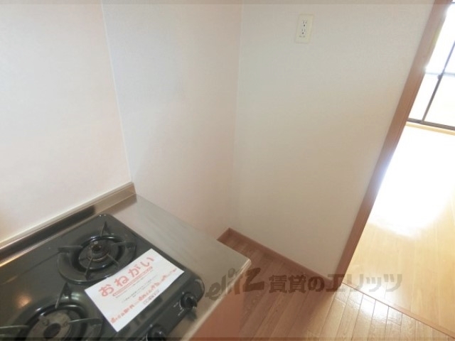 その他部屋・スペース　冷蔵庫置場