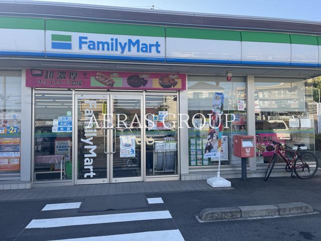 コンビニ　ファミリーマート 綾瀬寺尾本町店（コンビニ）まで542m