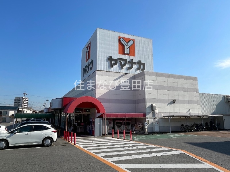 ショッピングセンター　ヤマナカ 高浜店（ショッピングセンター）まで631m