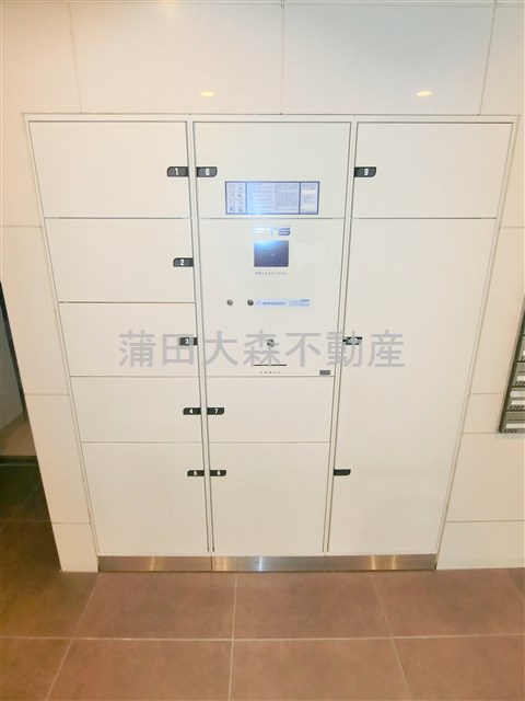 その他共有部分　宅配ボックス