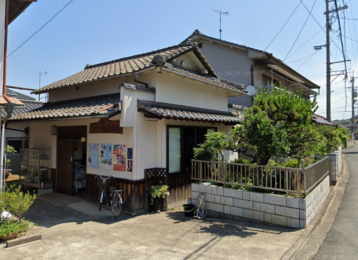 飲食店　ギャラリーカフェ丁子屋（飲食店）まで707m