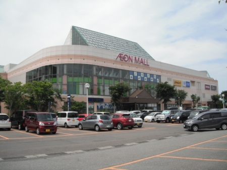 ショッピングセンター　イオンモール秋田（ショッピングセンター）まで1124m