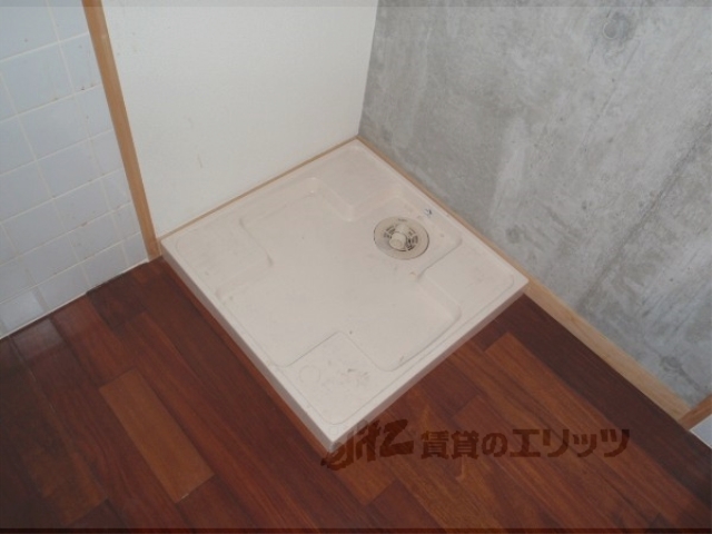 その他部屋・スペース　洗濯機置場