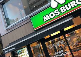 飲食店　モスバーガー札幌北24条店（飲食店）まで62m