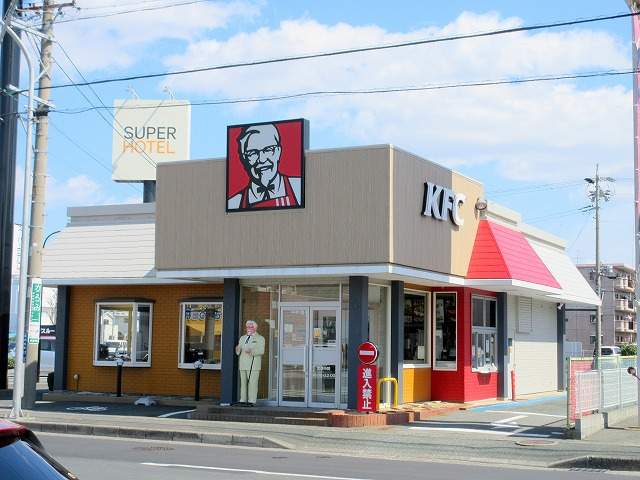 飲食店　ケンタッキーフライドチキン佐鳴台店（飲食店）まで261m