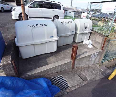 その他　ゴミ捨て場です。