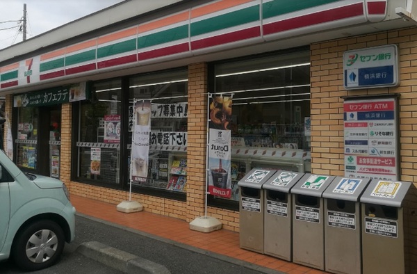 コンビニ　セブンイレブン川崎武蔵中原店（コンビニ）まで612m