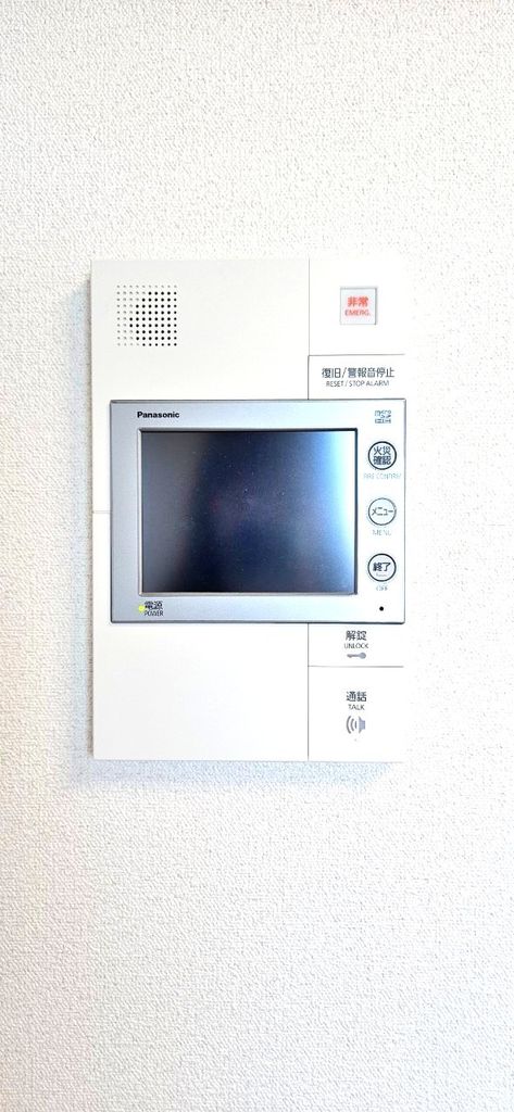 セキュリティ　設備