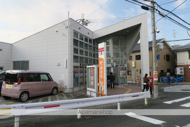 郵便局　和泉伯太郵便局（郵便局）まで617m