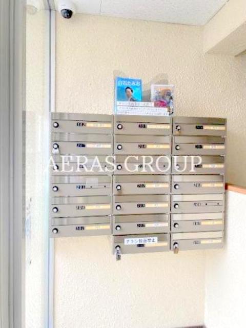 その他共有部分　集合ポスト