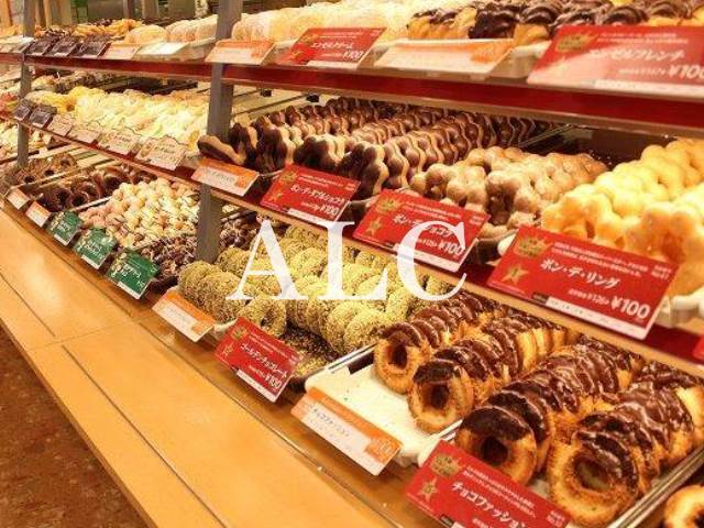 飲食店　ミスタードーナツ練馬高野台駅前ショップ（飲食店）まで500m