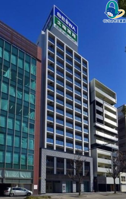 建物外観　くじらのゼロ賃貸は＼仲介手数料0円×初期費用最安×全国対応／