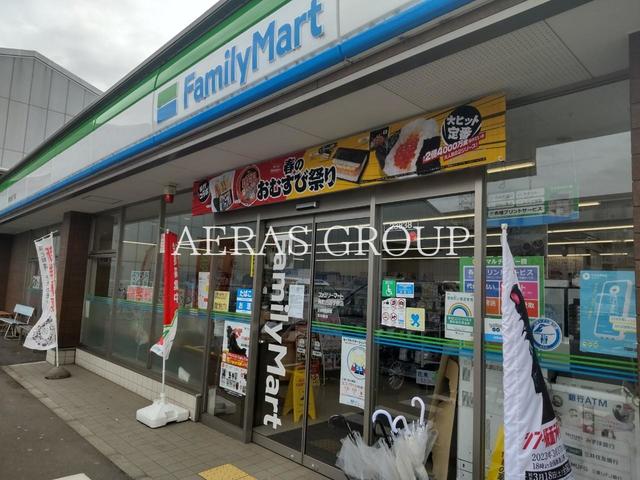 コンビニ　ファミリーマート南町田四丁目店（コンビニ）まで185m