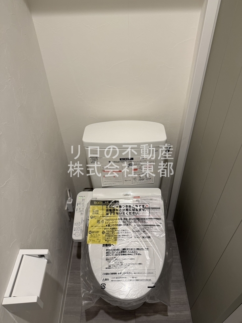 トイレ　洗浄便座付です！
