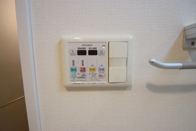 その他　★浴室乾燥★