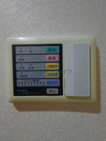 その他設備　フェニックス荻窪参番館