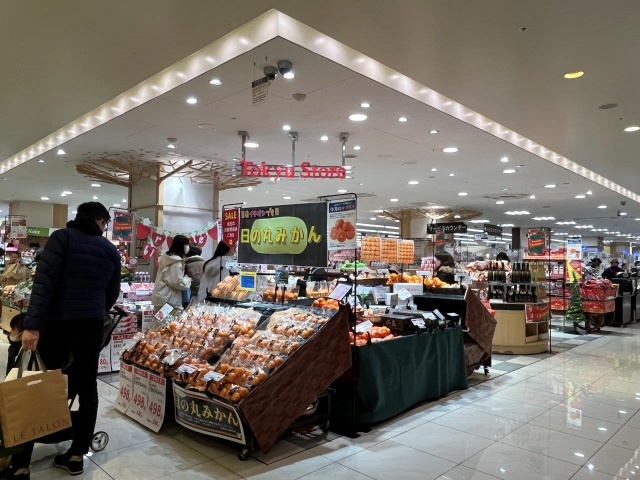 スーパー　東急ストア二子玉川ライズ店（スーパー）まで492m