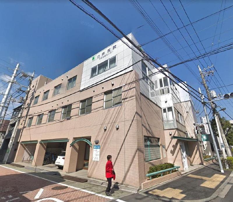 病院　臼井病院（病院）まで700m