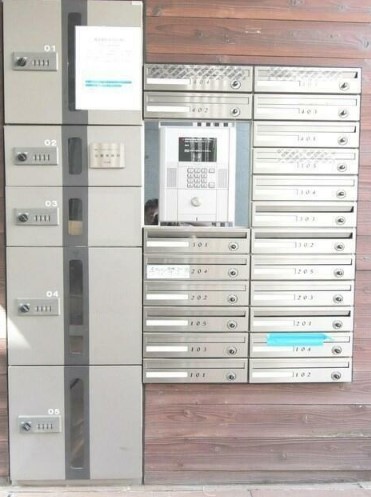 その他共有部分　共用部