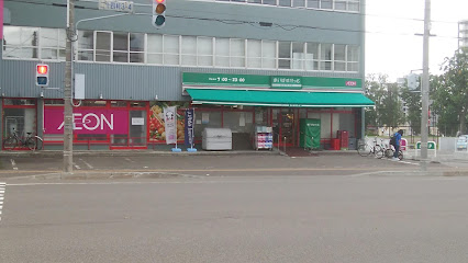 スーパー　まいばすけっと二十四軒3条4丁目店（スーパー）まで307m